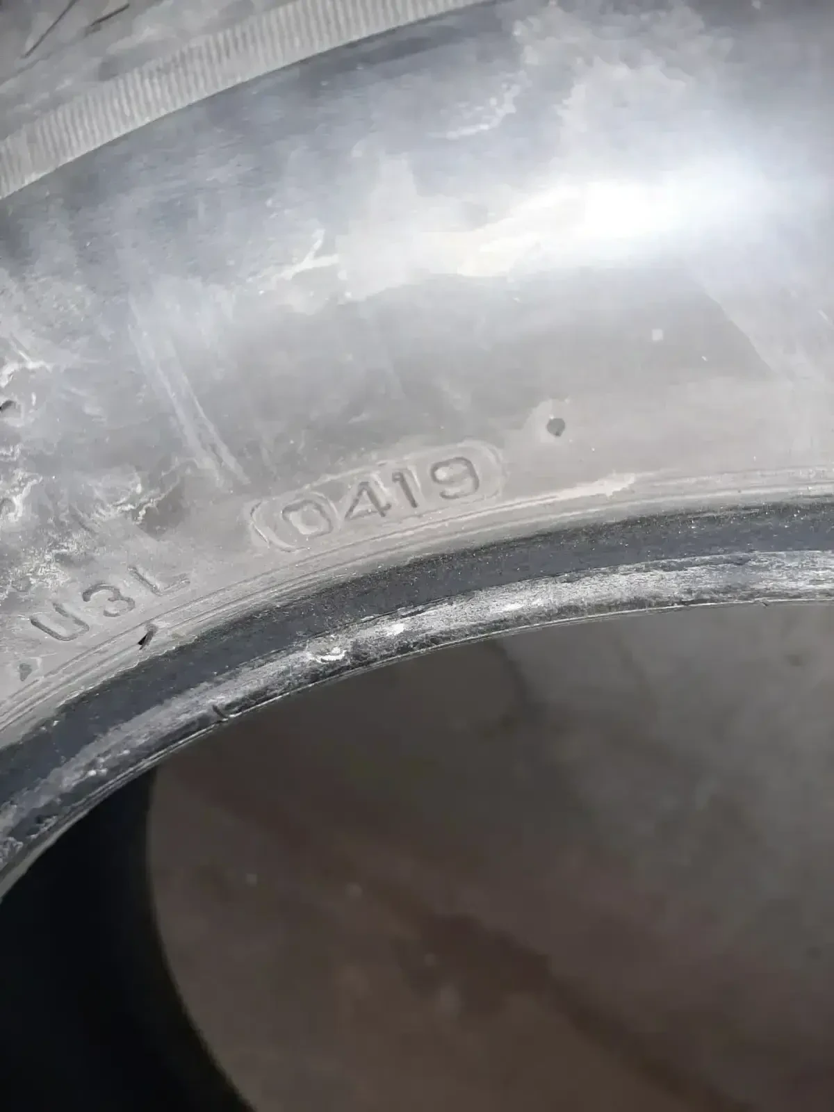 ���� 205/55R16 | Mobile.bg � ����������� 1