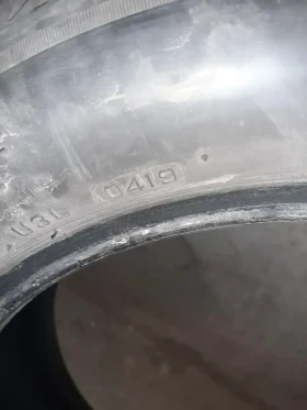 ����� �� �������� �� ���� 205/55R16