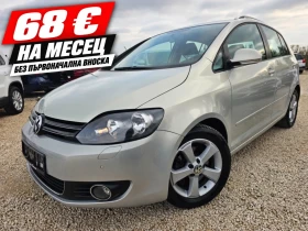 VW Golf 1.4TSI, DSG, снимка 1