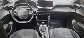 Peugeot 208 1.2i Pure Tech, снимка 9