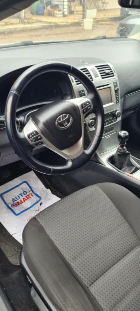 Toyota Avensis 2.0D4D, снимка 5