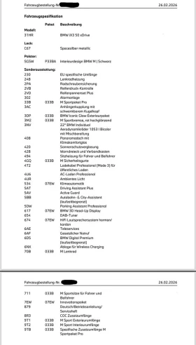 BMW iX3, снимка 8