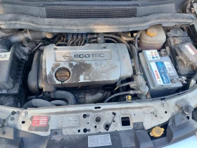 Opel Zafira ГАЗ БЕНЗИН, снимка 11