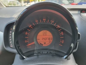 Citroen C1 1.0i АВТОМАТ ШВЕЙЦАРИЯ, снимка 11
