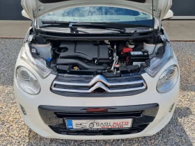 Citroen C1 1.0i АВТОМАТ ШВЕЙЦАРИЯ, снимка 5