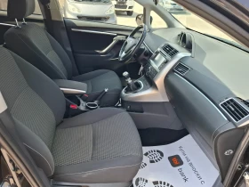 Toyota Verso 1.6 D4D STYLE, снимка 10