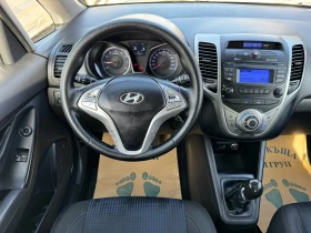 Hyundai Ix20 1.4I-GPL-ЛИЗИНГ, снимка 10