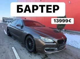 ����� �� �������� �� BMW 640 ������* LASSER* �����* ��������* HeadUP* KeylessGO