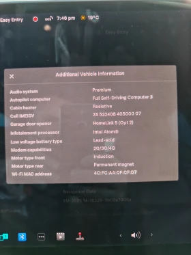 Tesla Model 3 Long Range | Mobile.bg    13