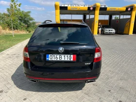 Обява за продажба на Skoda Octavia 2.0tsi/VRS/ШВЕЙЦАРИЯ ~21 999 лв. - изображение 5
