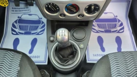 Ford Fusion 1.4i 80к.с. 2010год.ГАЗ-Бензин  - 3850 лв. / 1968.47 € - 31369633 11