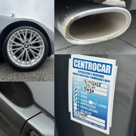 BMW 320 * Facelift* Coupe* 184к.с.* 195000км.*  - 7700 € / 15059.89 лв. - 52996705 9