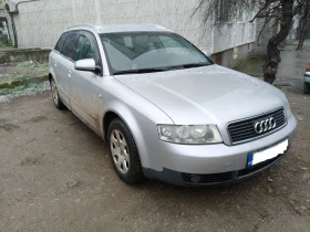 Audi A4 1.9 TDI - 2500 € / 4889.57 лв. - 85686120 3