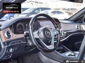 Mercedes-Benz S 450 4Matic | Premium Pkg | Night View | Обдухване |  - 35750 € / 69920.92 лв. - 48598922 7