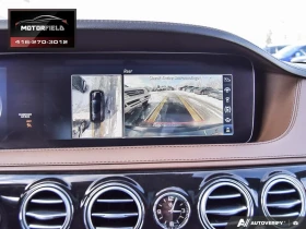 Mercedes-Benz S 450 4Matic | Premium Pkg | Night View | Обдухване |  - 35750 € / 69920.92 лв. - 48598922 10