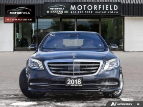 Mercedes-Benz S 450 4Matic | Premium Pkg | Night View | Обдухване |  - 35750 € / 69920.92 лв. - 48598922 2