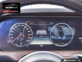 Mercedes-Benz S 450 4Matic | Premium Pkg | Night View | Обдухване |  - 35750 € / 69920.92 лв. - 48598922 9