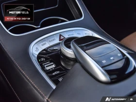 Mercedes-Benz S 450 4Matic | Premium Pkg | Night View | Обдухване |  - 35750 € / 69920.92 лв. - 48598922 14