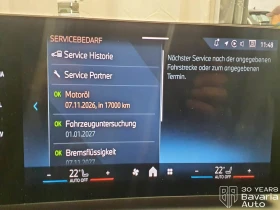 BMW 120 M Sport Paket Steptronic - 35000 € / 68454.05 лв. - 74287924 10