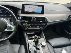 BMW 550 * M550i xDrive * ��������� * 360 * ��������� | Mobile.bg � ����� ������ 9