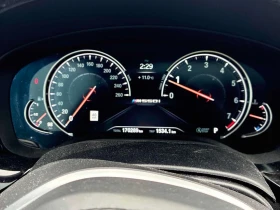 BMW 550 * M550i xDrive * ��������� * 360 * ��������� | Mobile.bg � ����� ������ 8