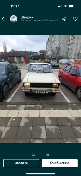 ������ Moskvich 412