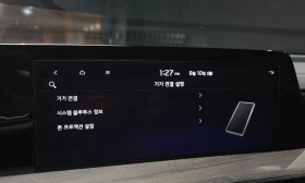 Kia K8 3.5 LPG 2WD Standard  * koreiskikoli.bg *  - 18011 € - 32432742 15