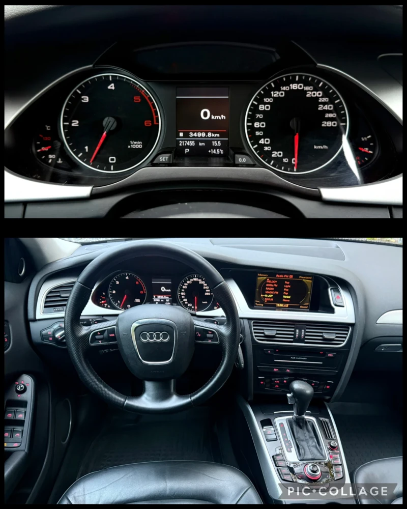 Audi A4 AllRoad/3.0TDI/Quattro/Автоматик/Кожа/Bang&Olufsen, снимка 11 - Автомобили и джипове - 52098848