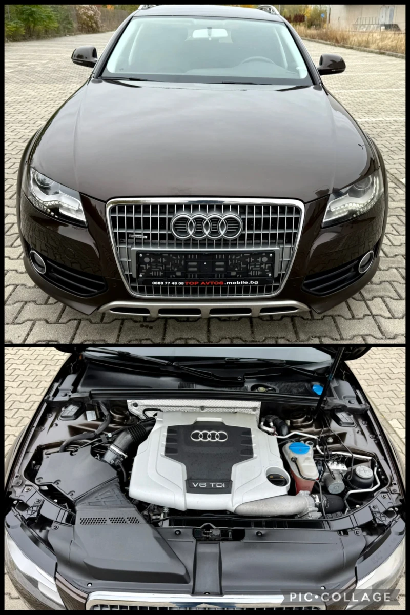 Audi A4 AllRoad/3.0TDI/Quattro/Автоматик/Кожа/Bang&Olufsen, снимка 2 - Автомобили и джипове - 52098848
