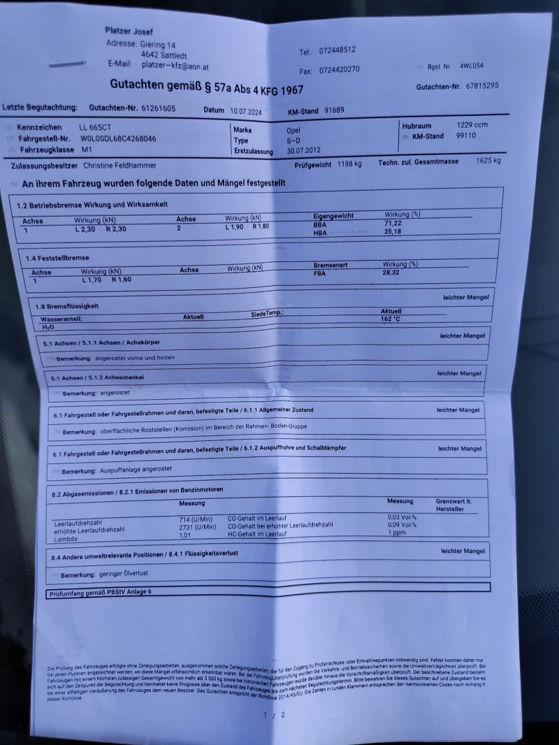 Opel Corsa 1.2 benzin, снимка 8 - Автомобили и джипове - 52146578