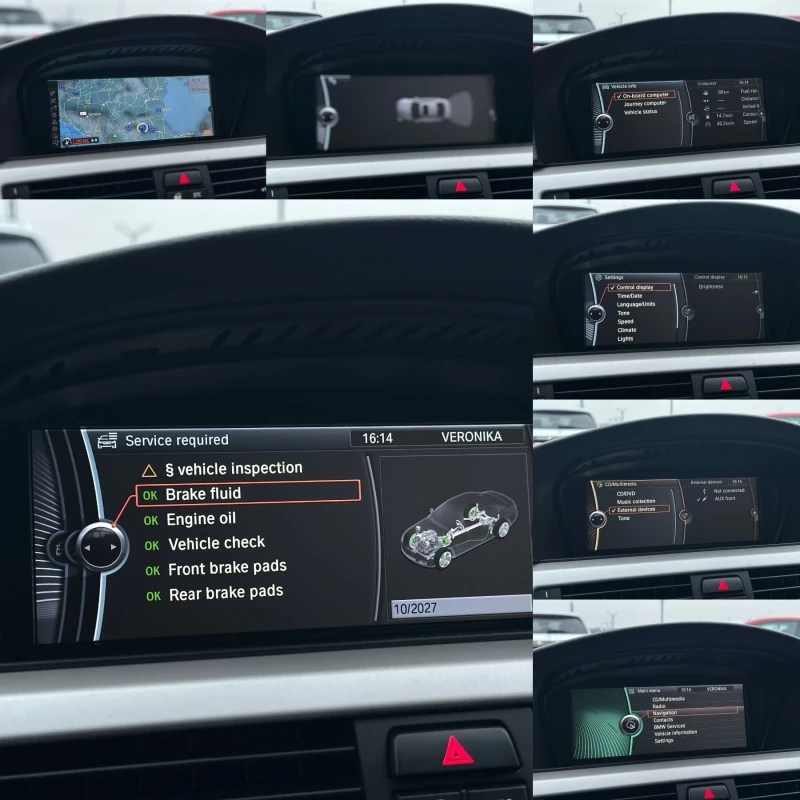 BMW 320 * Facelift* Coupe* 184к.с.* 195000км.* , снимка 16 - Автомобили и джипове - 52919249