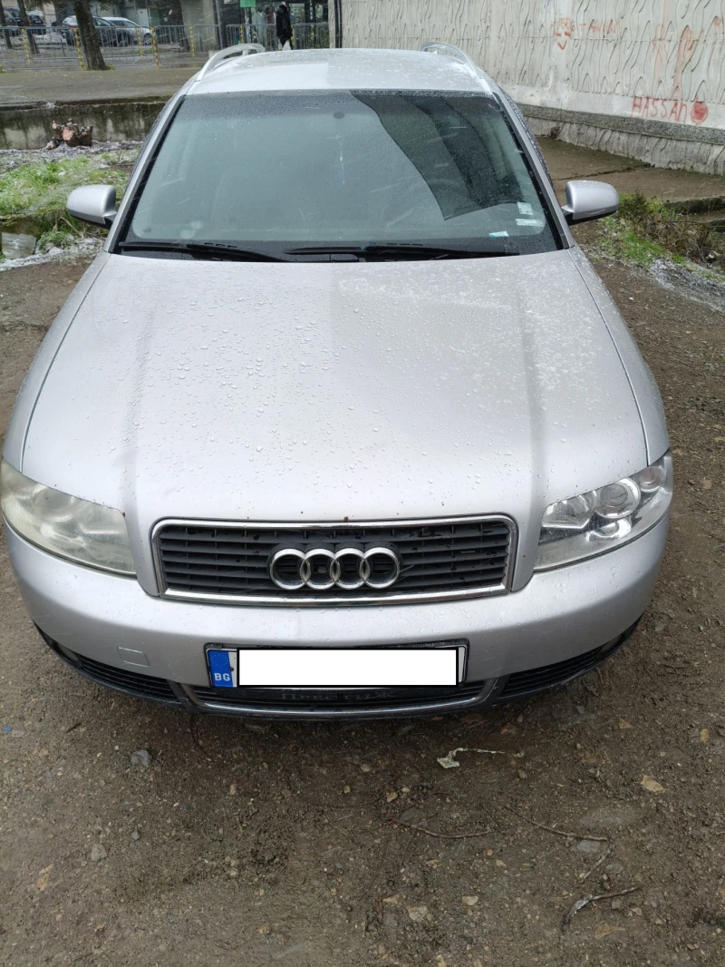 Audi A4 1.9 TDI, снимка 2 - Автомобили и джипове - 53032452