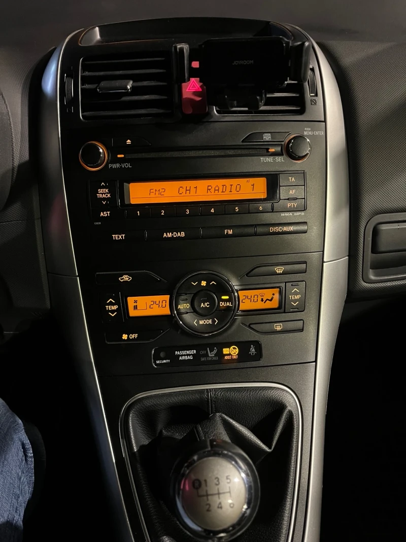 Toyota Auris 1.6 газ 132кс, снимка 12 - Автомобили и джипове - 53093697