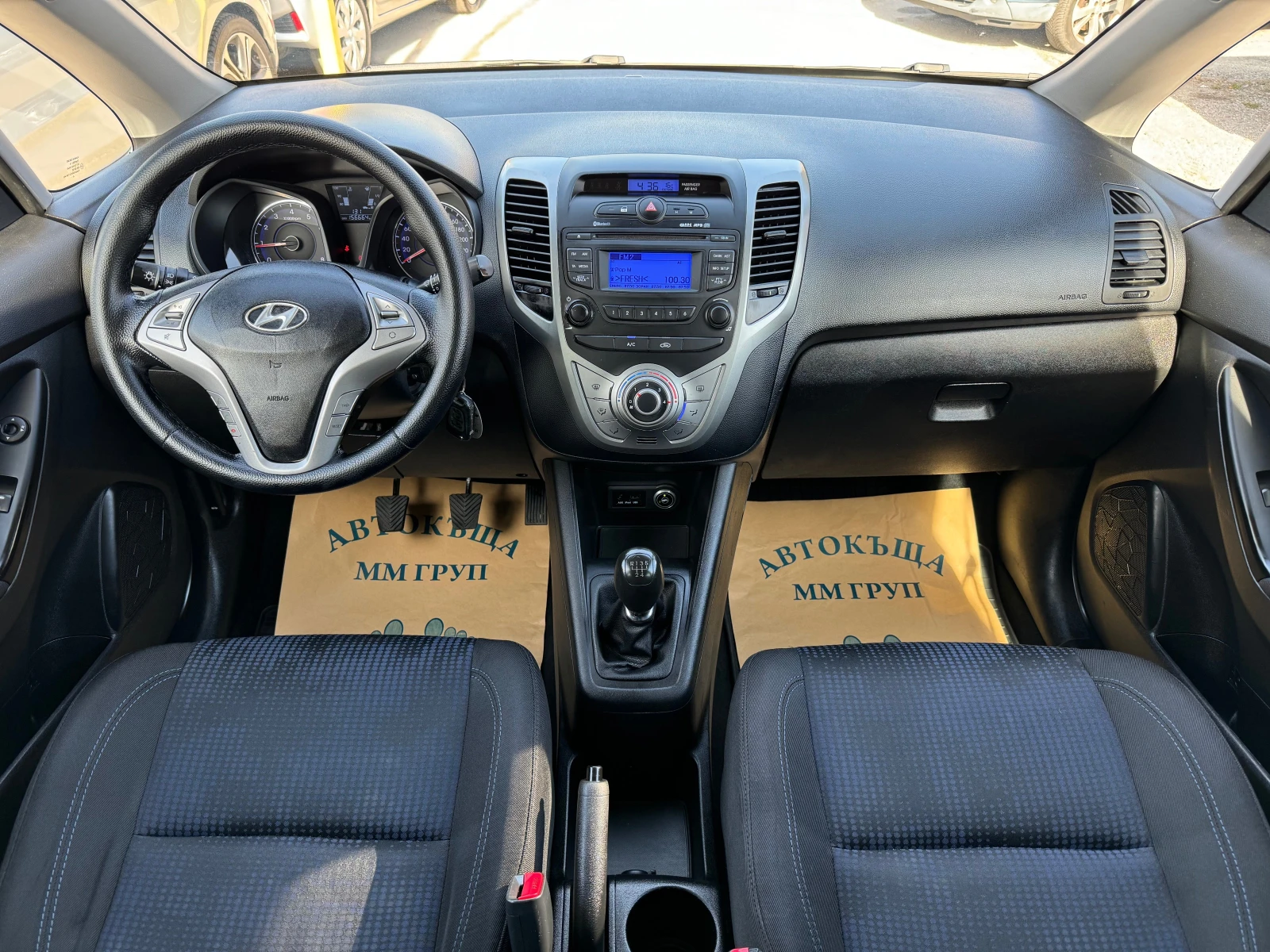 Hyundai Ix20 1.4I-GPL-ЛИЗИНГ - изображение 9