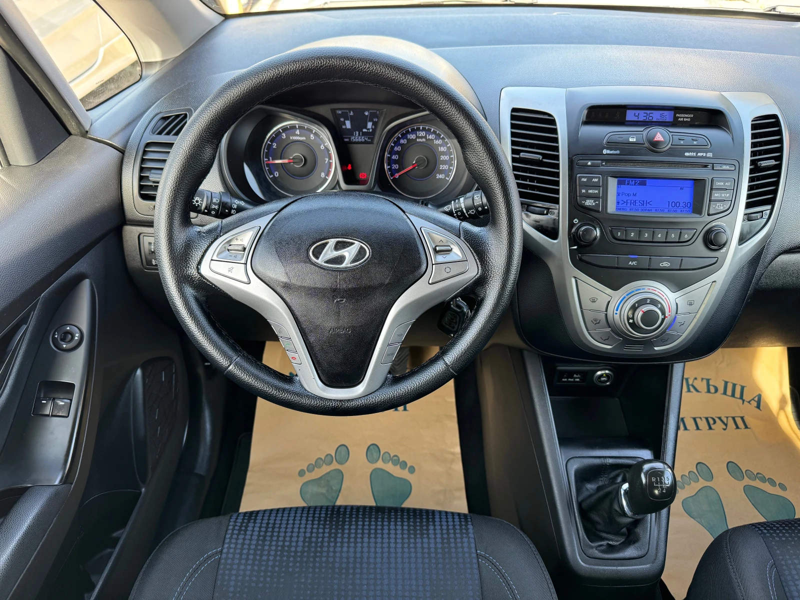 Hyundai Ix20 1.4I-GPL-ЛИЗИНГ - изображение 10