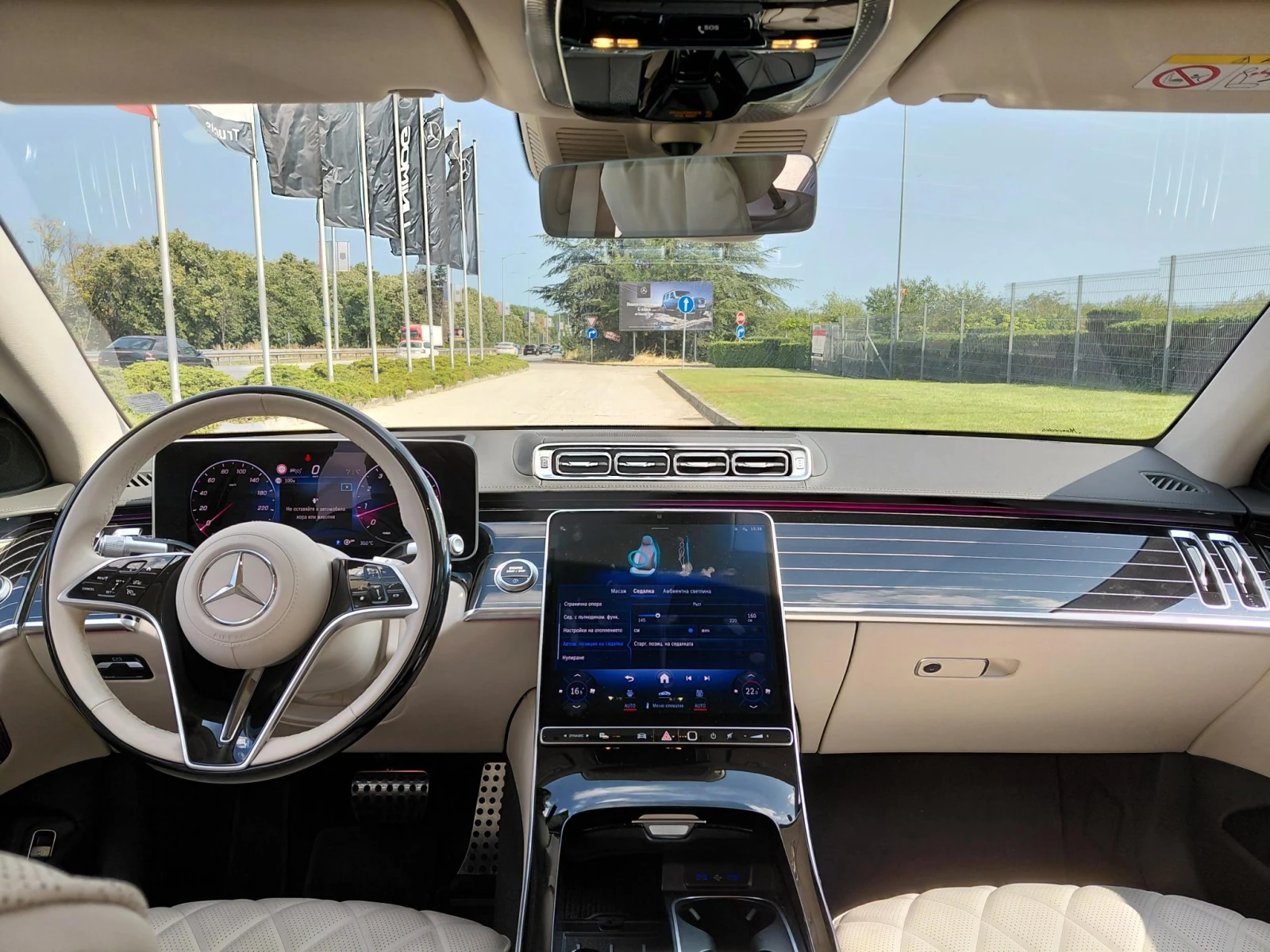 Mercedes-Benz S 580 4MATIC L | Mobile.bg   12