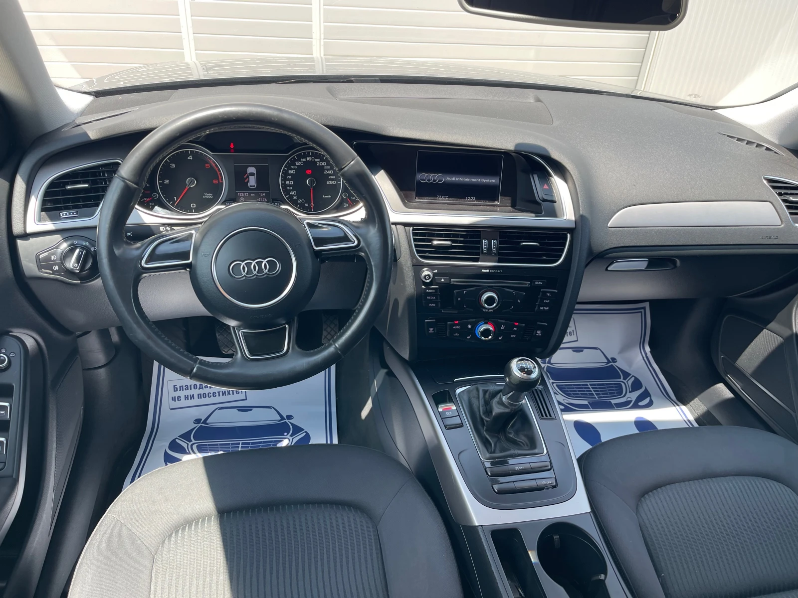 Audi A4 2.0TDI 140кс 193000км! - изображение 10