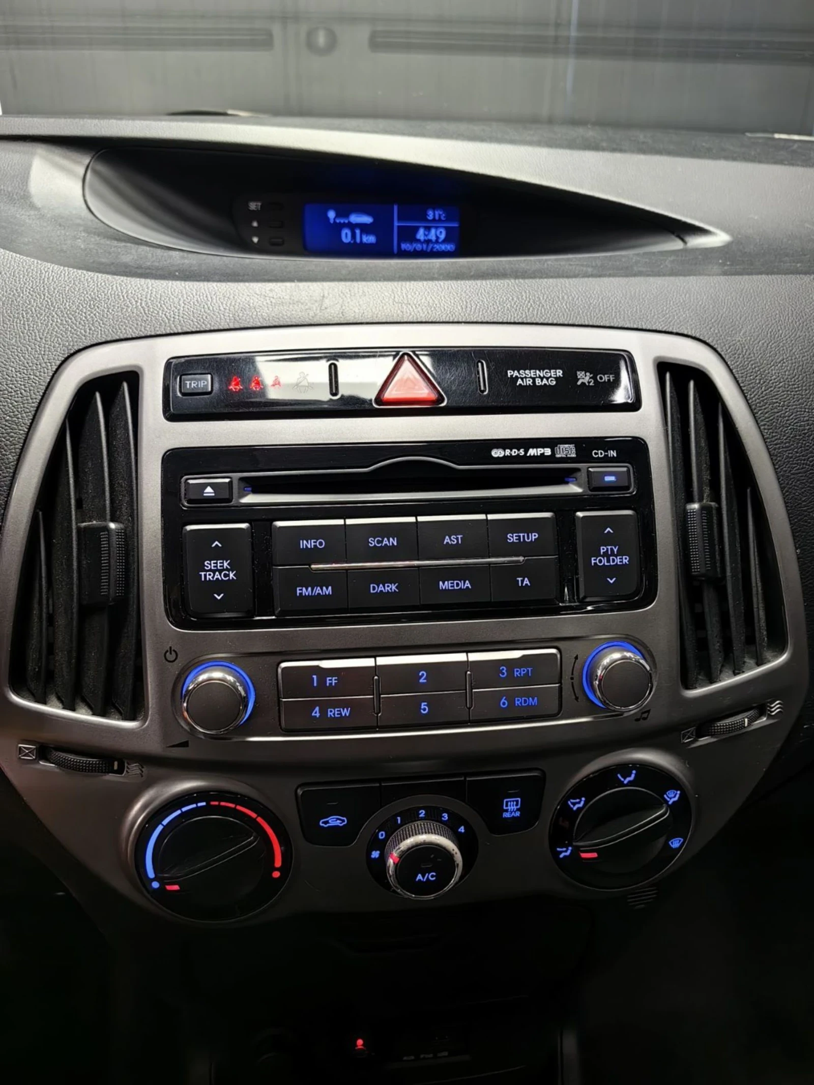 Hyundai I20 1.25i* БЕНЗИН/ГАЗ* EURO5* КЛИМА* MULTI* TOP*  - изображение 9