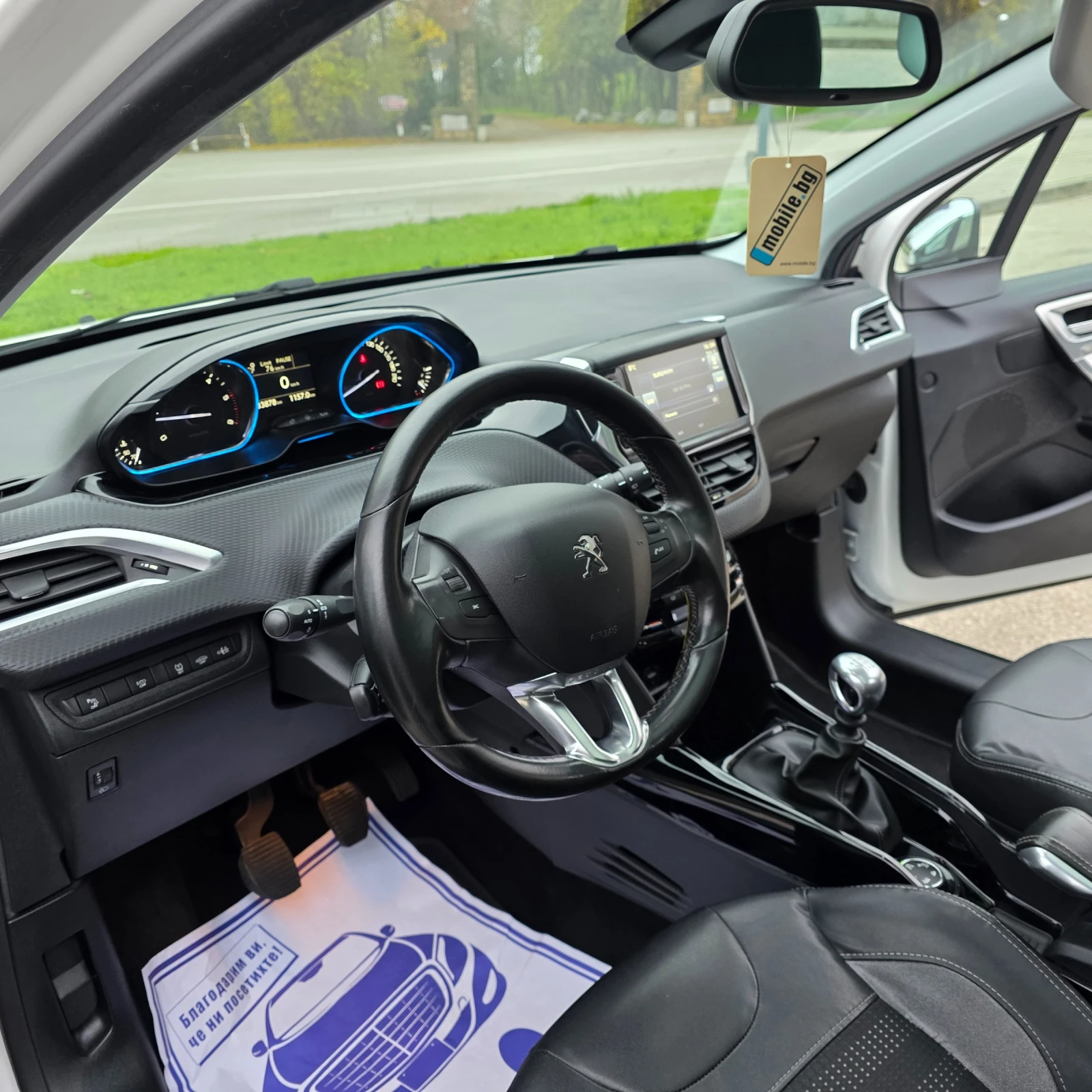 Peugeot 2008 1.6HDI ALLURE KOJA NAVI PANORAMA | Mobile.bg   12