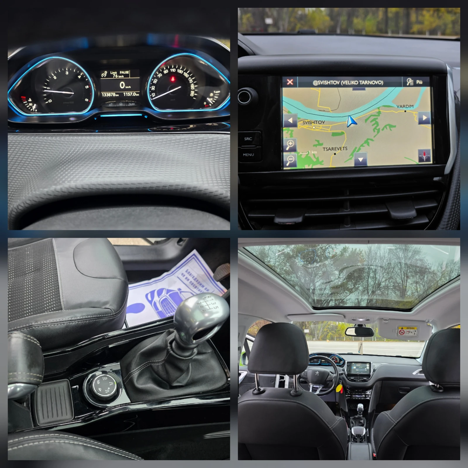 Peugeot 2008 1.6HDI ALLURE KOJA NAVI PANORAMA | Mobile.bg   8