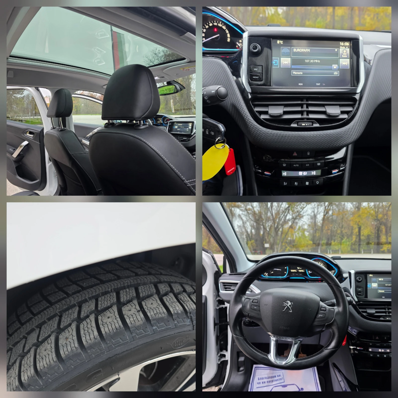 Peugeot 2008 1.6HDI ALLURE KOJA NAVI PANORAMA | Mobile.bg   11