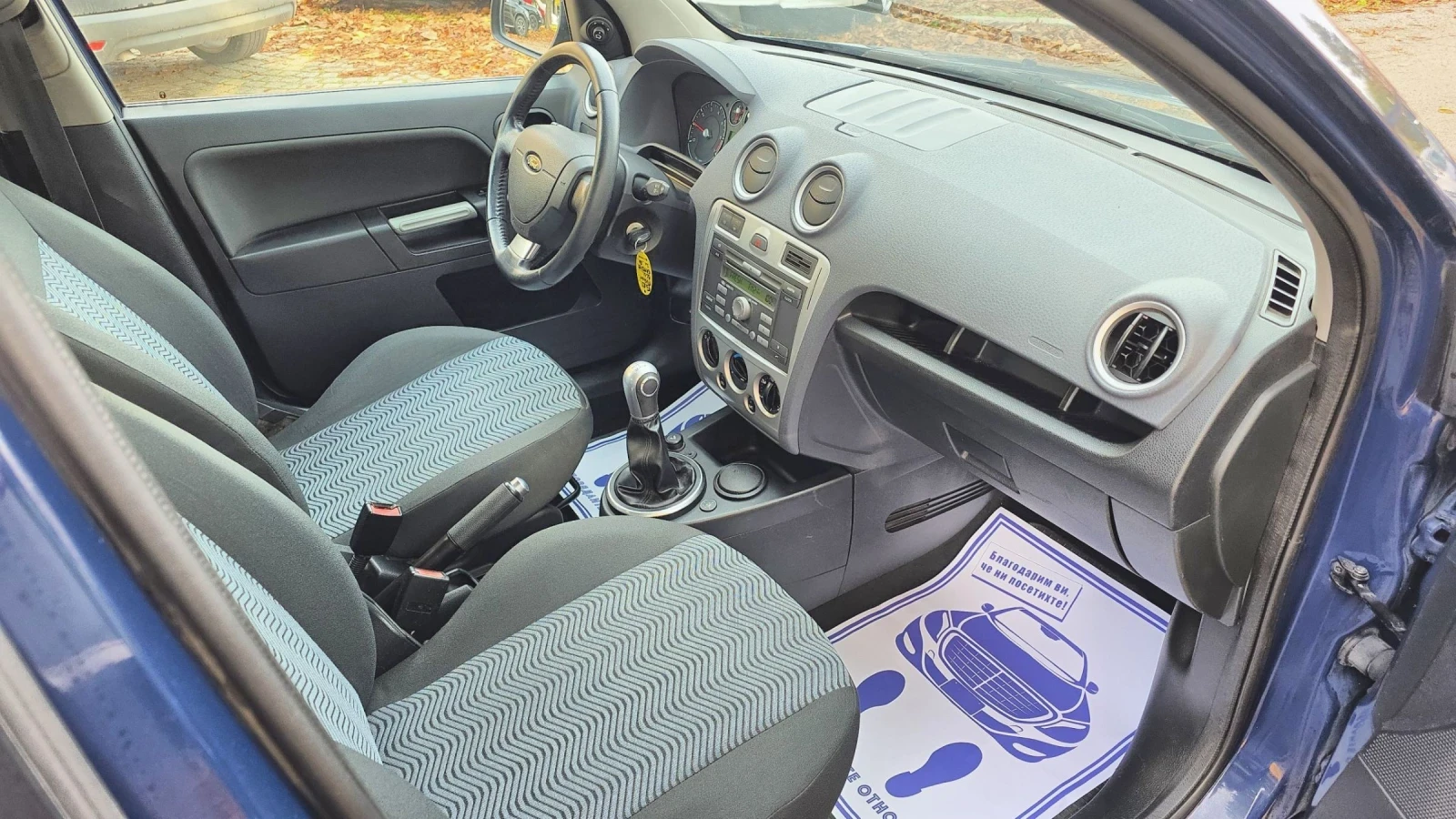 Ford Fusion 1.4i 80.. 2010.-  | Mobile.bg   8