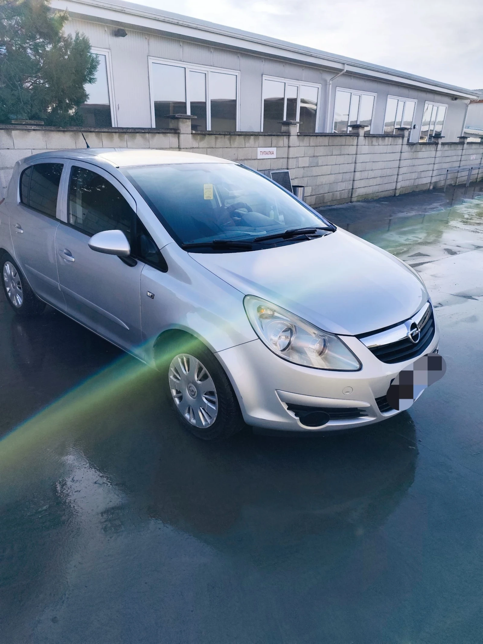 Opel Corsa 1.2  ������/���  | Mobile.bg � ����������� 2