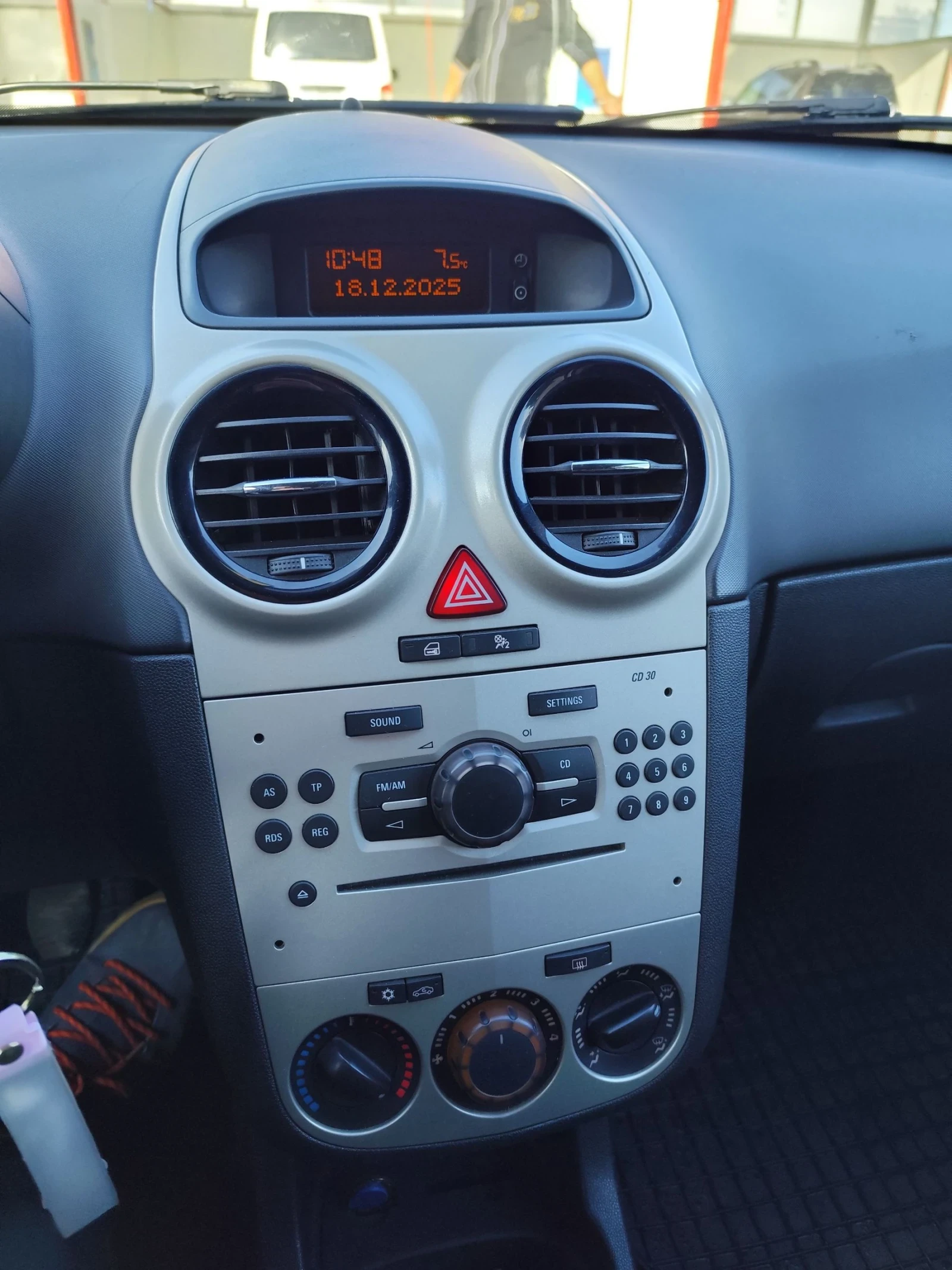 Opel Corsa 1.2  ������/���  | Mobile.bg � ����������� 12