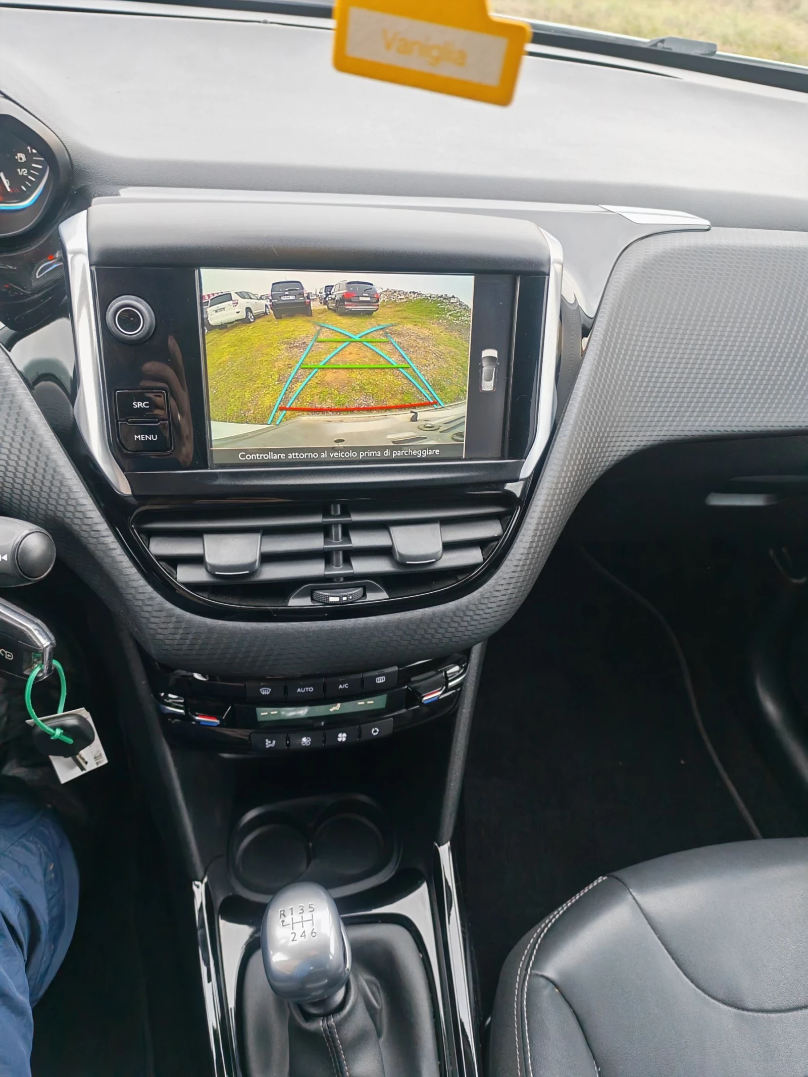 Peugeot 2008 1.6 * Blue-HDi * Allure * Facelift*  | Mobile.bg � ����������� 13