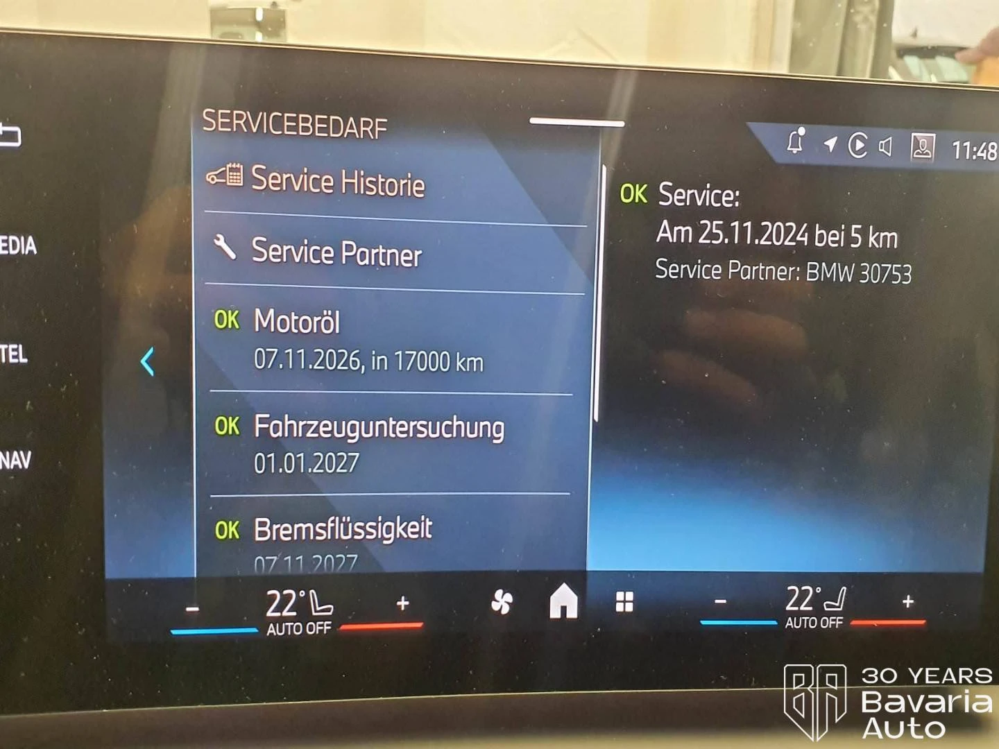 BMW 120 M Sport Paket Steptronic, снимка 11 - Автомобили и джипове - 54230237