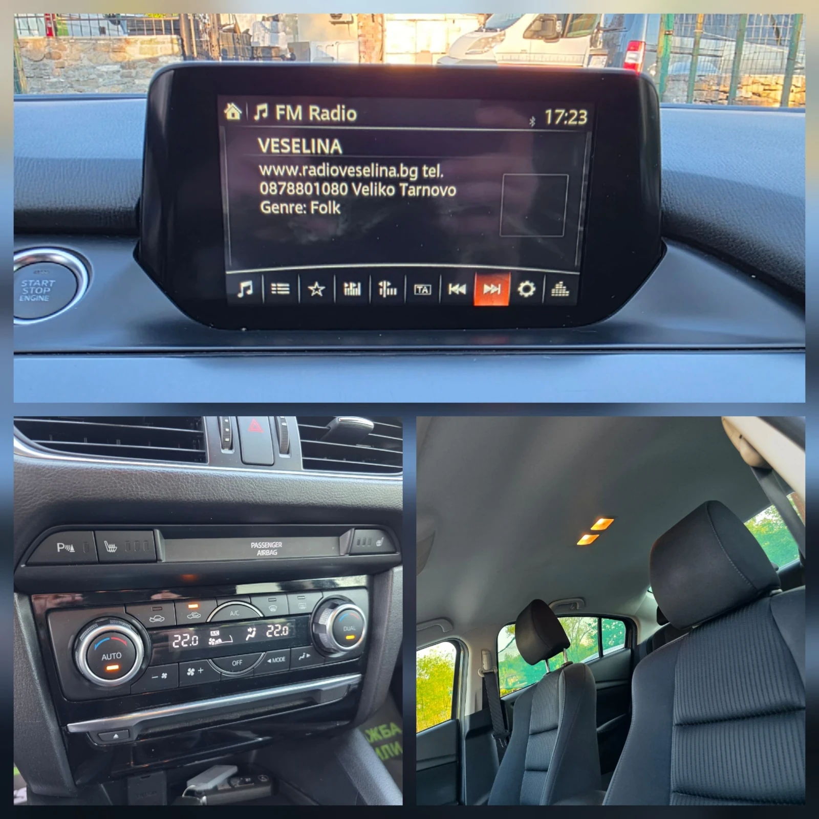 Mazda 6 FACE 2.2 SKY ACTIV 175 К.С. СЕДАН ЕВРО 6, снимка 14 - Автомобили и джипове - 54446856