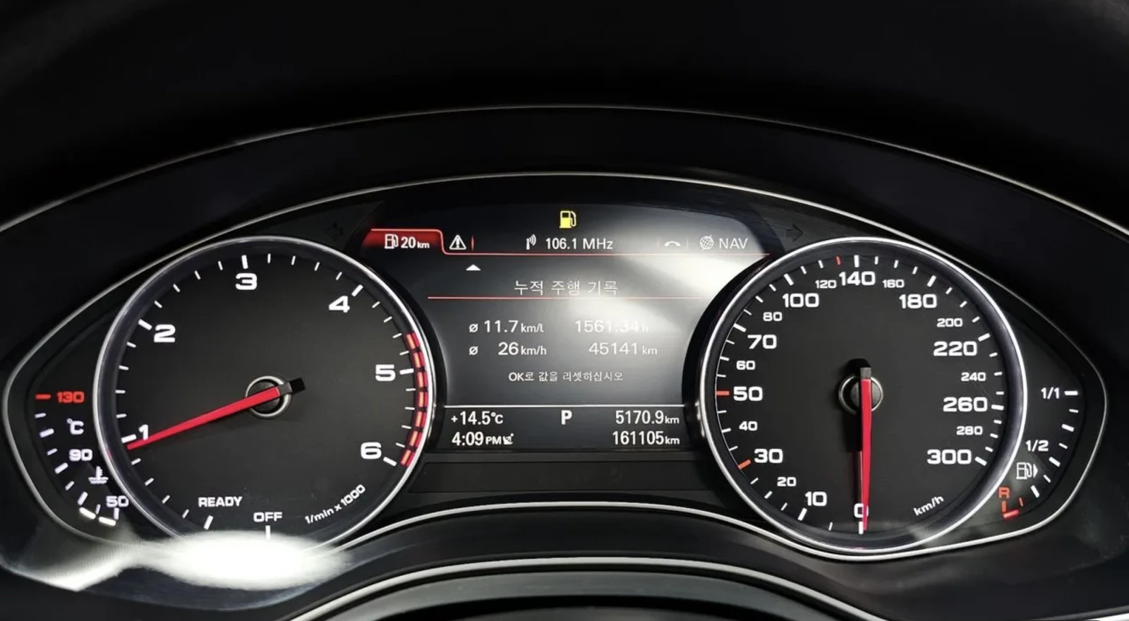 Audi A7 50 TDI QUATTRO / S LINE / HEAD UP / ШИБИДАХ, снимка 8 - Автомобили и джипове - 54713851