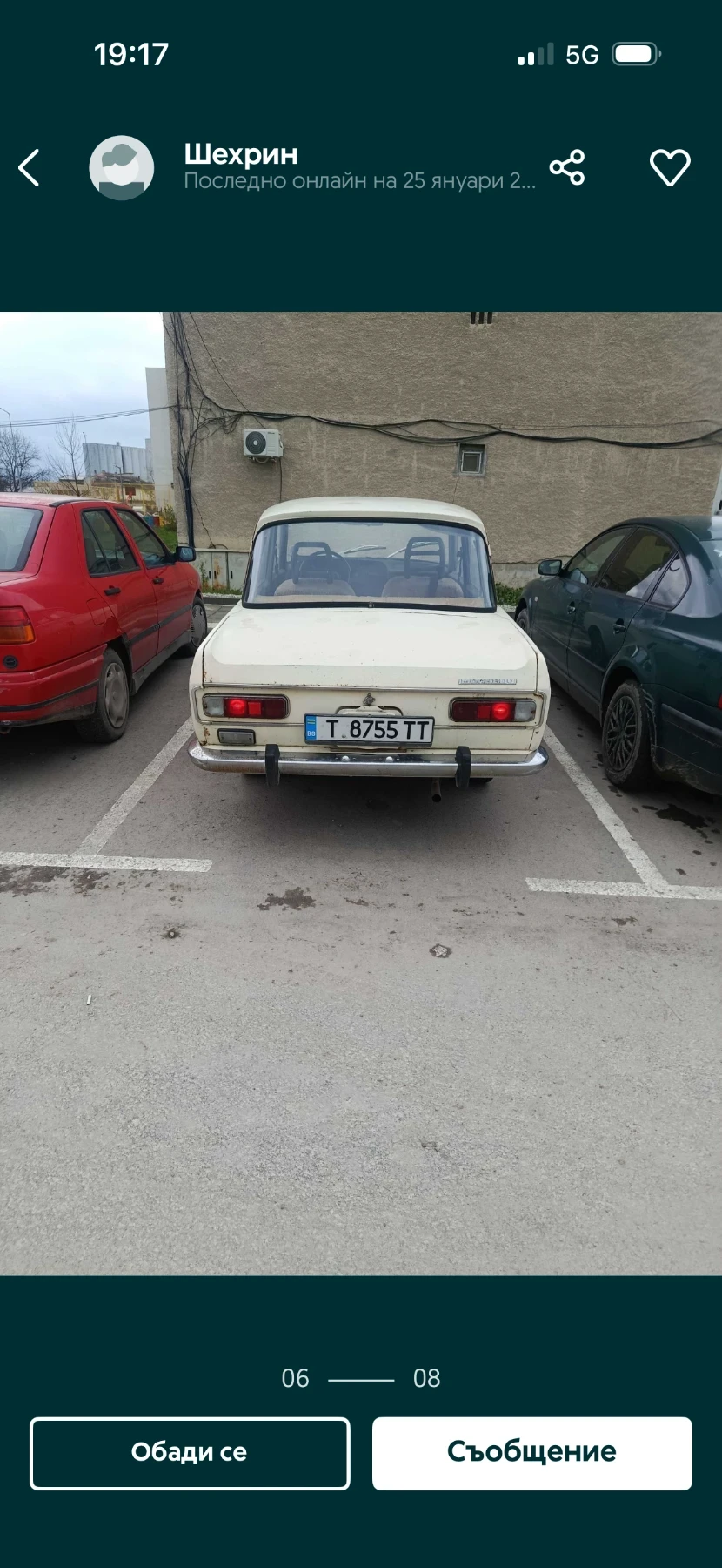 Moskvich 412 412 | Mobile.bg � ����������� 10