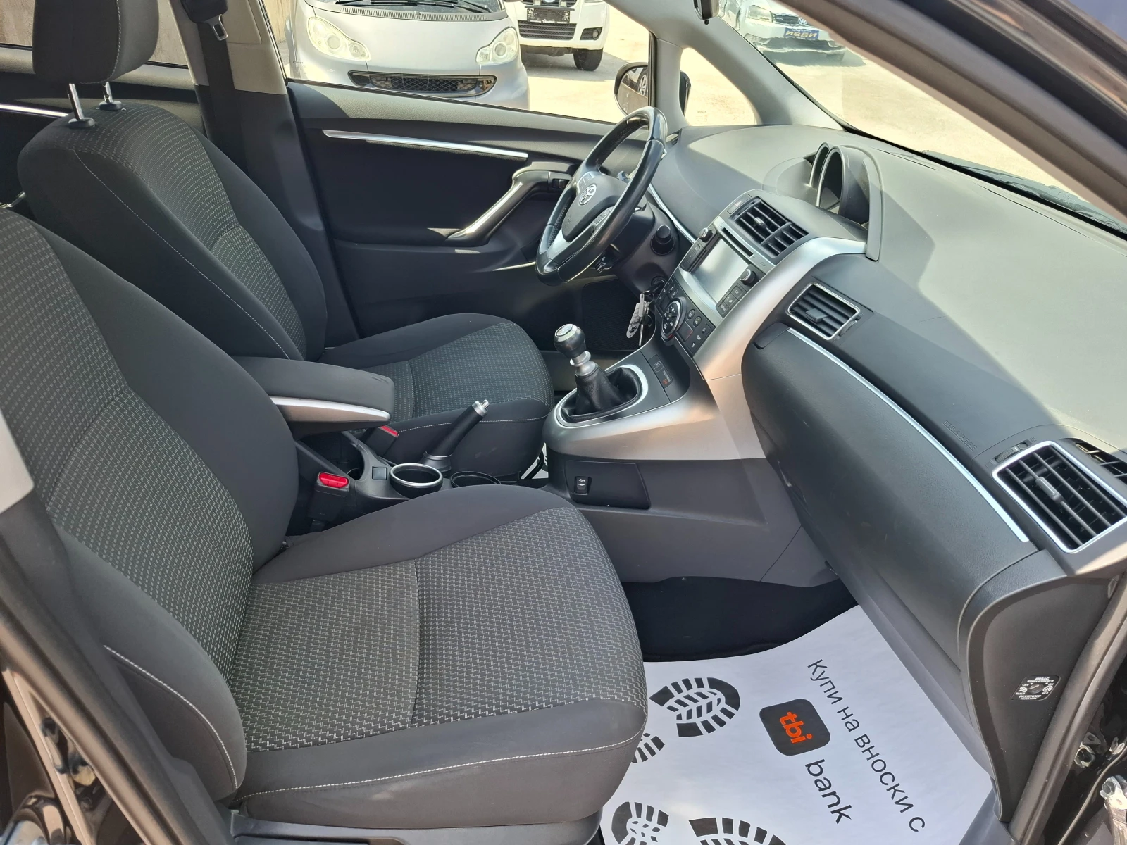 Toyota Verso 1.6 D4D STYLE, снимка 10 - Автомобили и джипове - 55817330